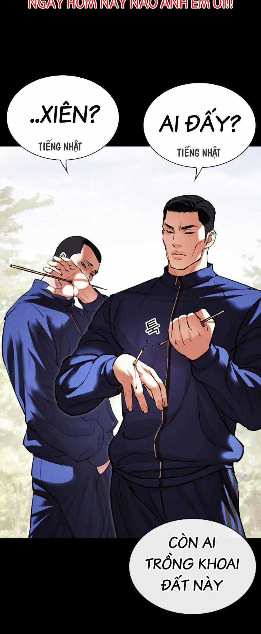 Lookism - Chapter 483 - Trang 124