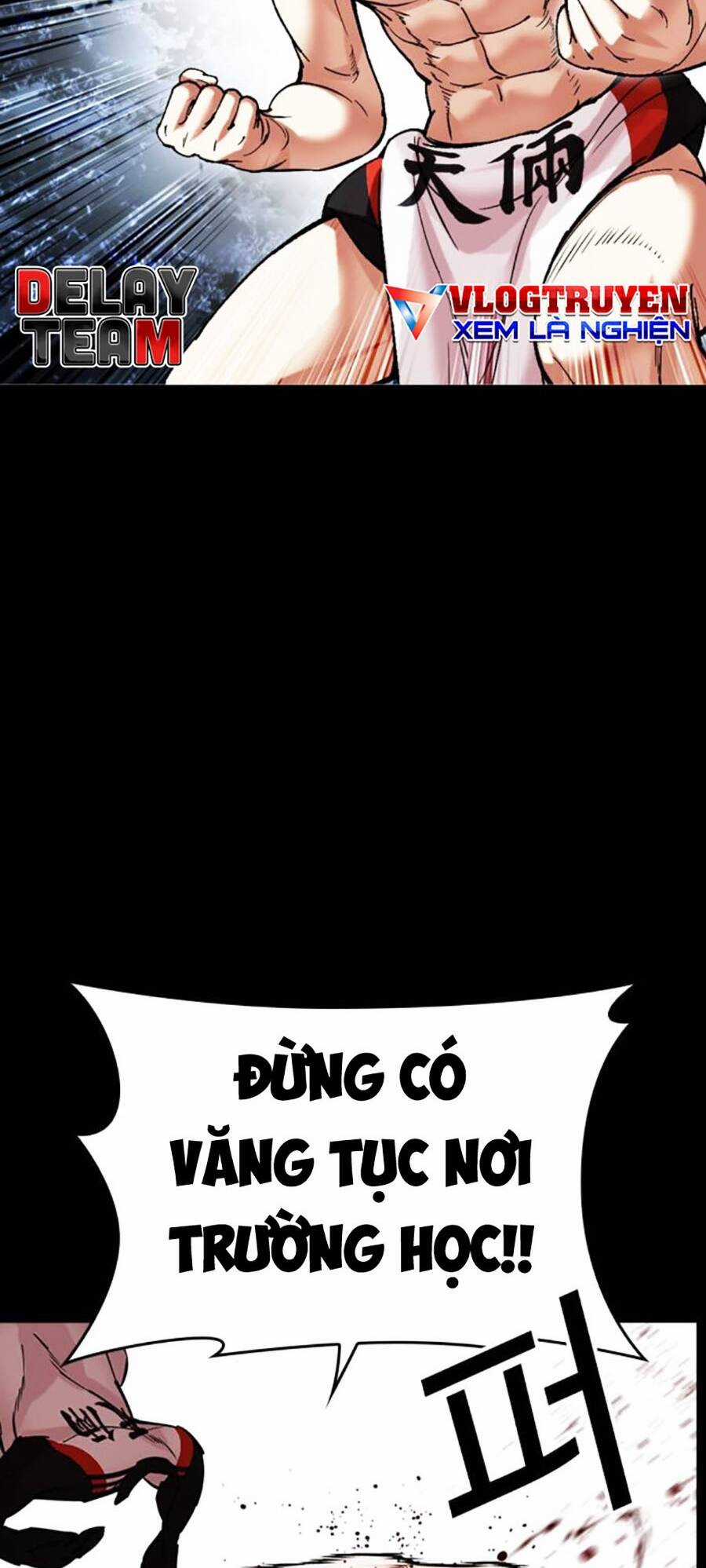 Lookism - Chapter 483 - Trang 18