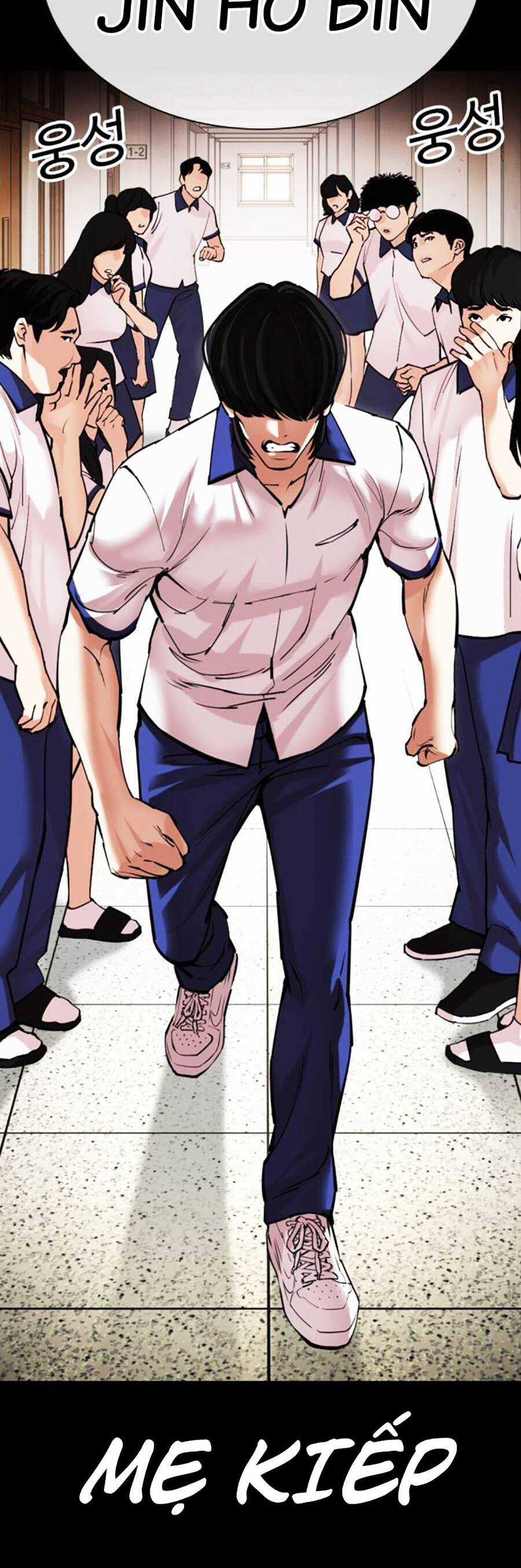 Lookism - Chapter 483 - Trang 42