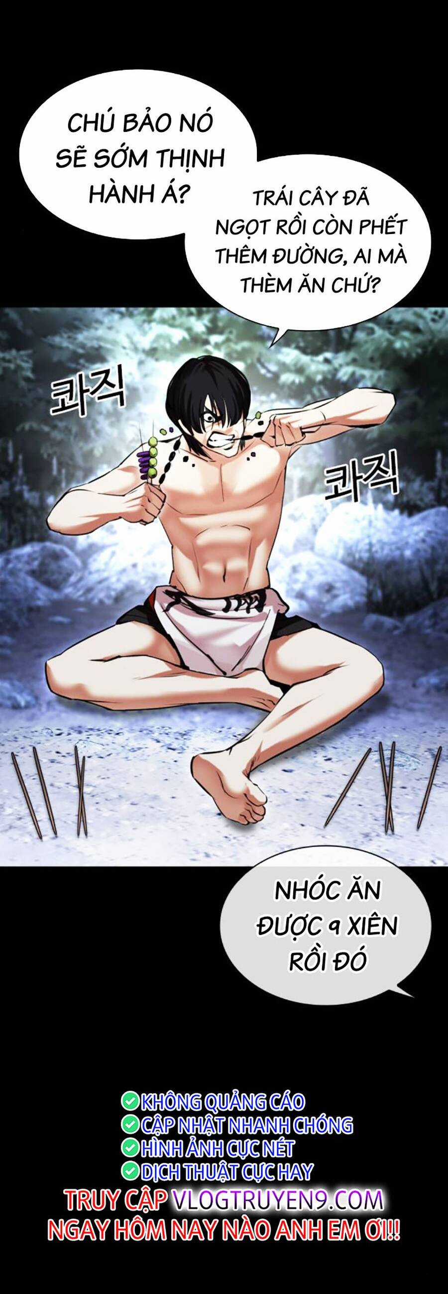 Lookism - Chapter 483 - Trang 6