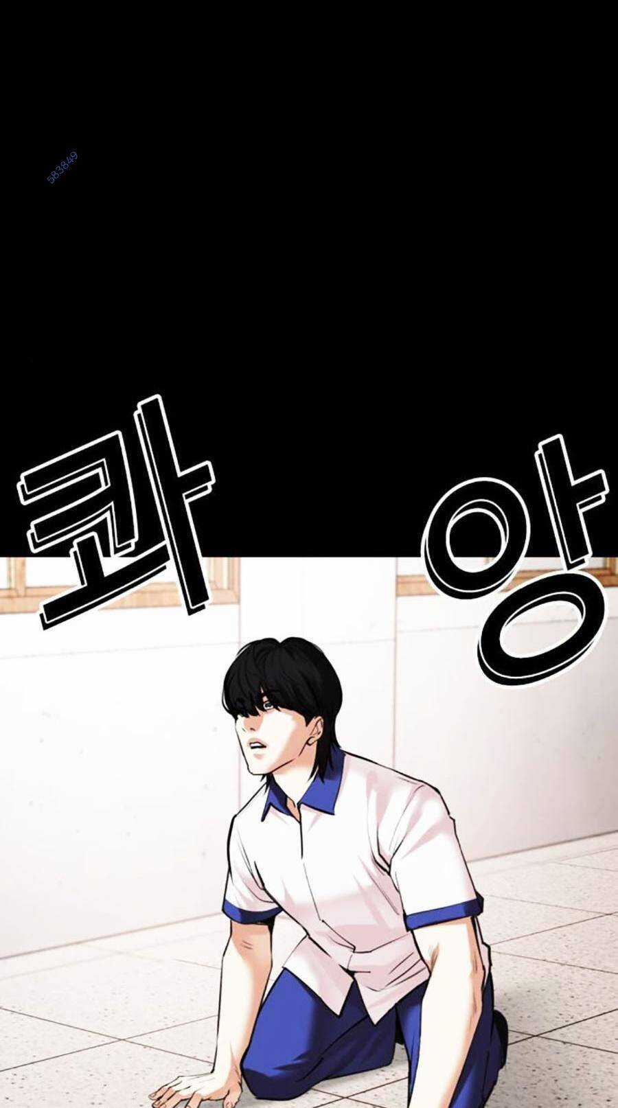 Lookism - Chapter 483 - Trang 81