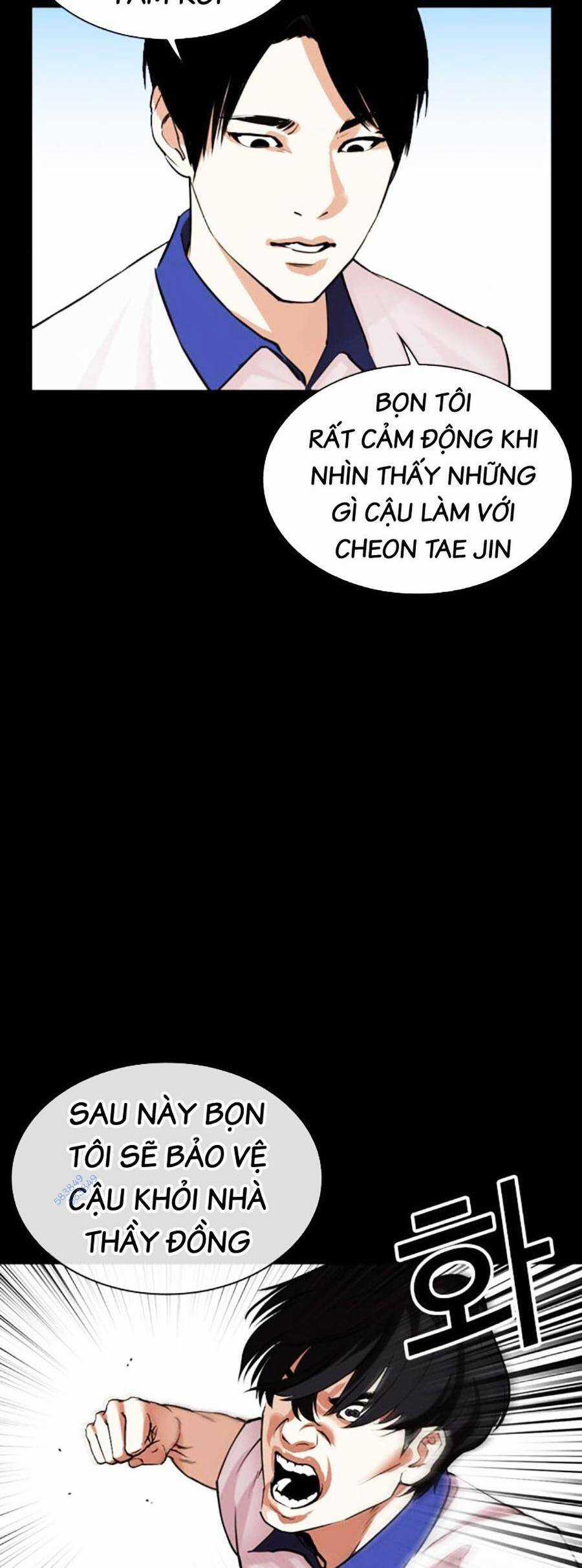Lookism - Chapter 483 - Trang 96