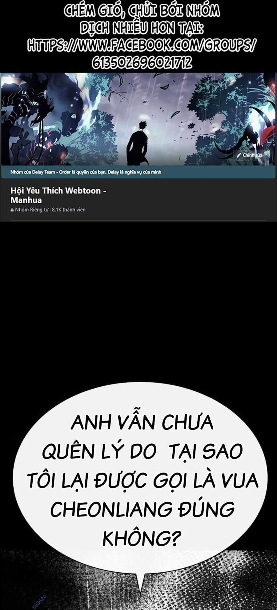 Lookism - Chapter 484 - Trang 1