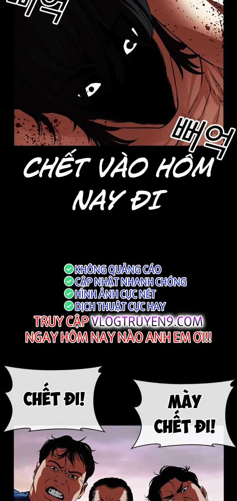 Lookism - Chapter 484 - Trang 102