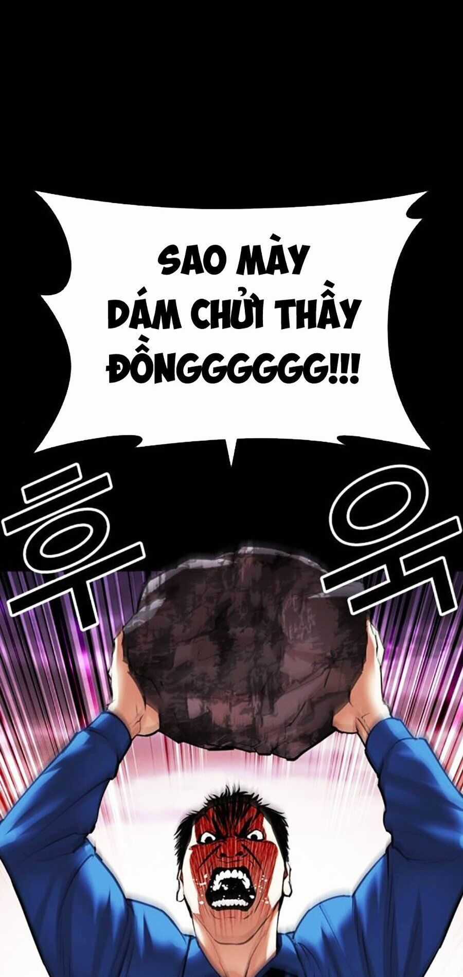 Lookism - Chapter 484 - Trang 105