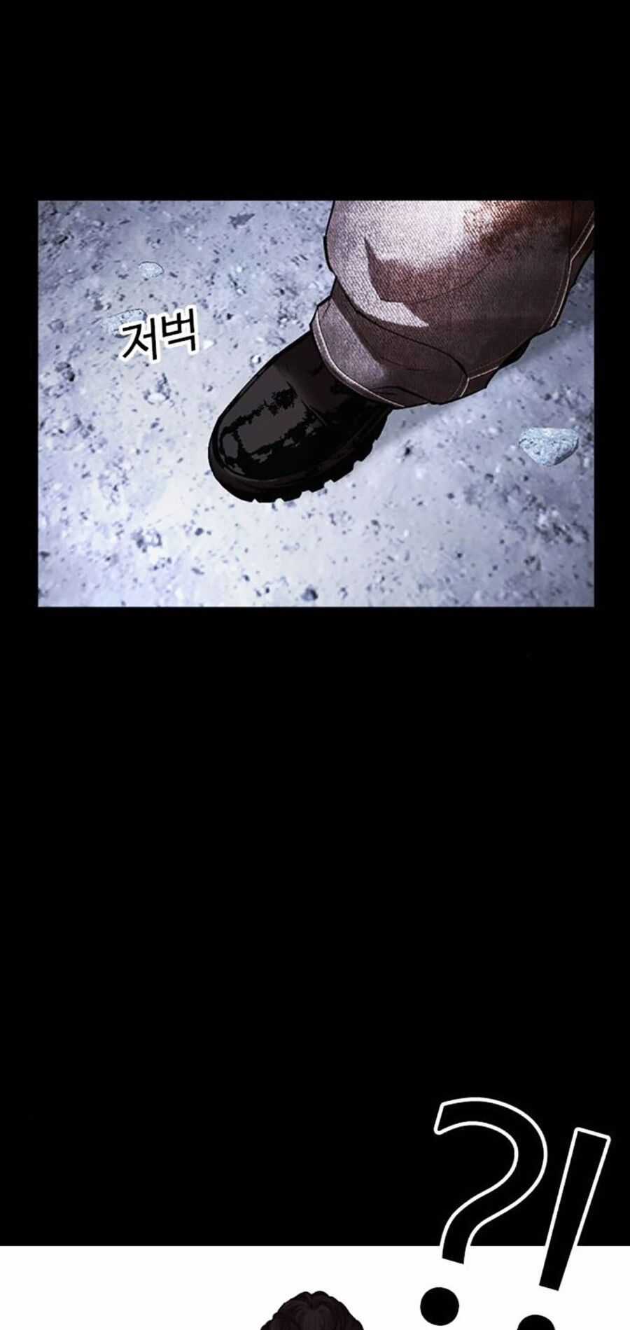 Lookism - Chapter 484 - Trang 109