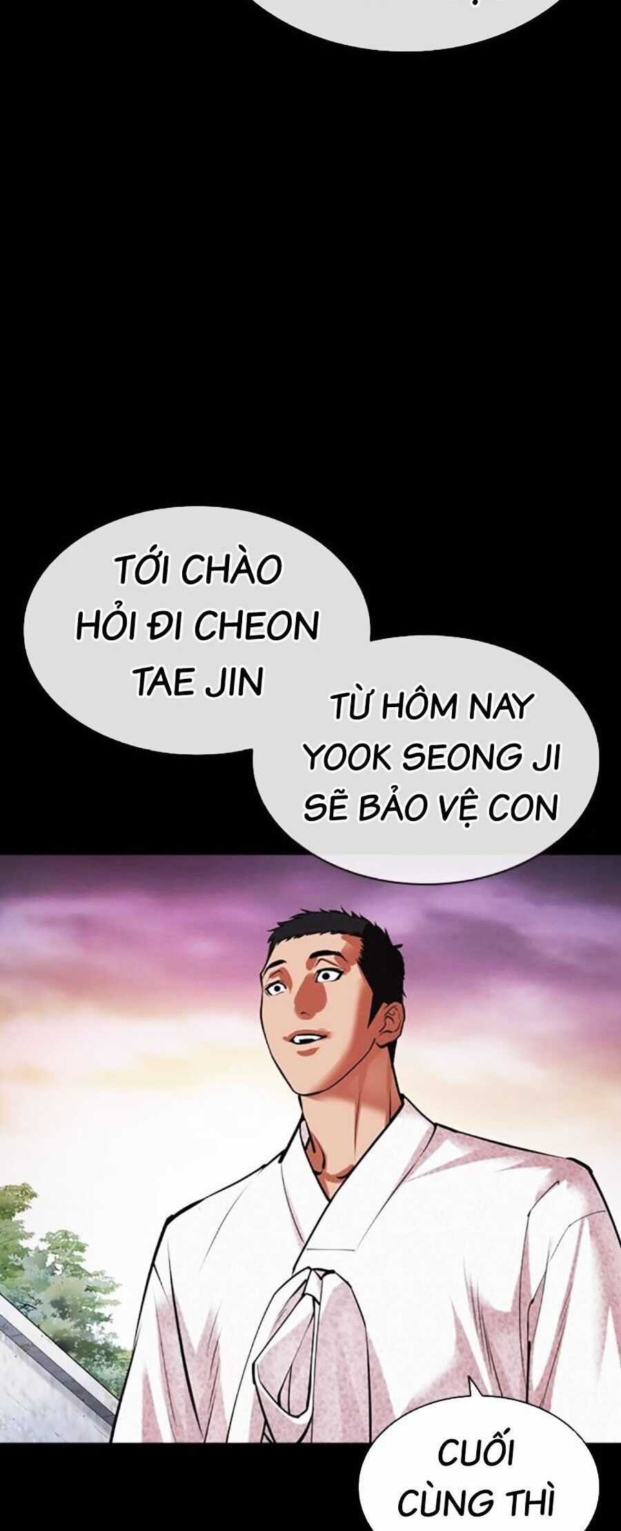 Lookism - Chapter 484 - Trang 117
