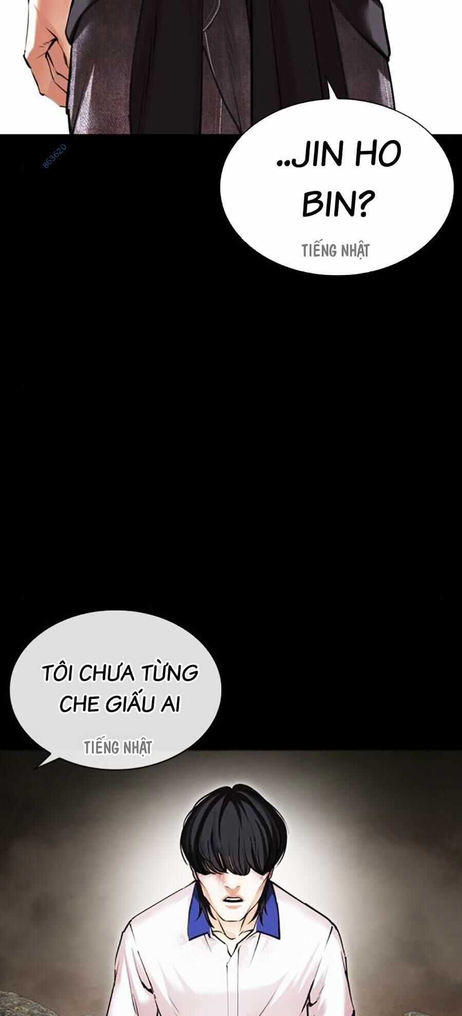 Lookism - Chapter 484 - Trang 13