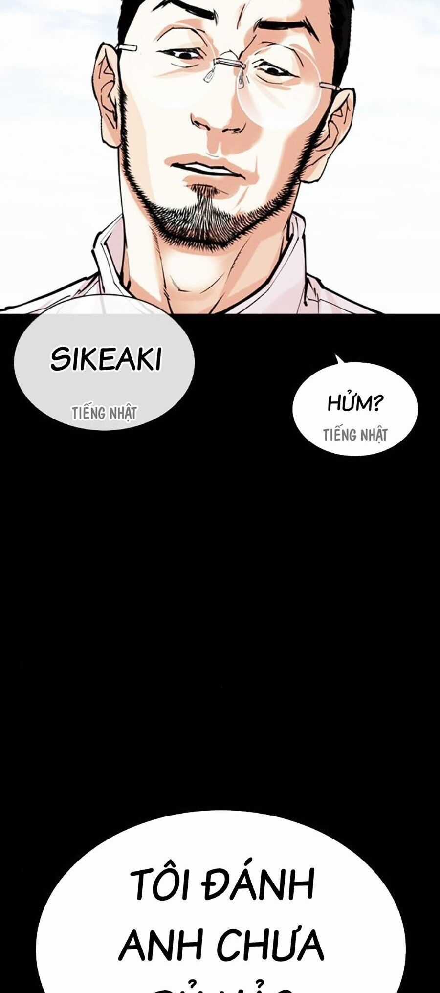 Lookism - Chapter 484 - Trang 23