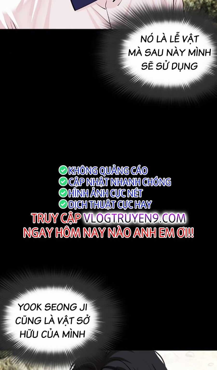 Lookism - Chapter 484 - Trang 47