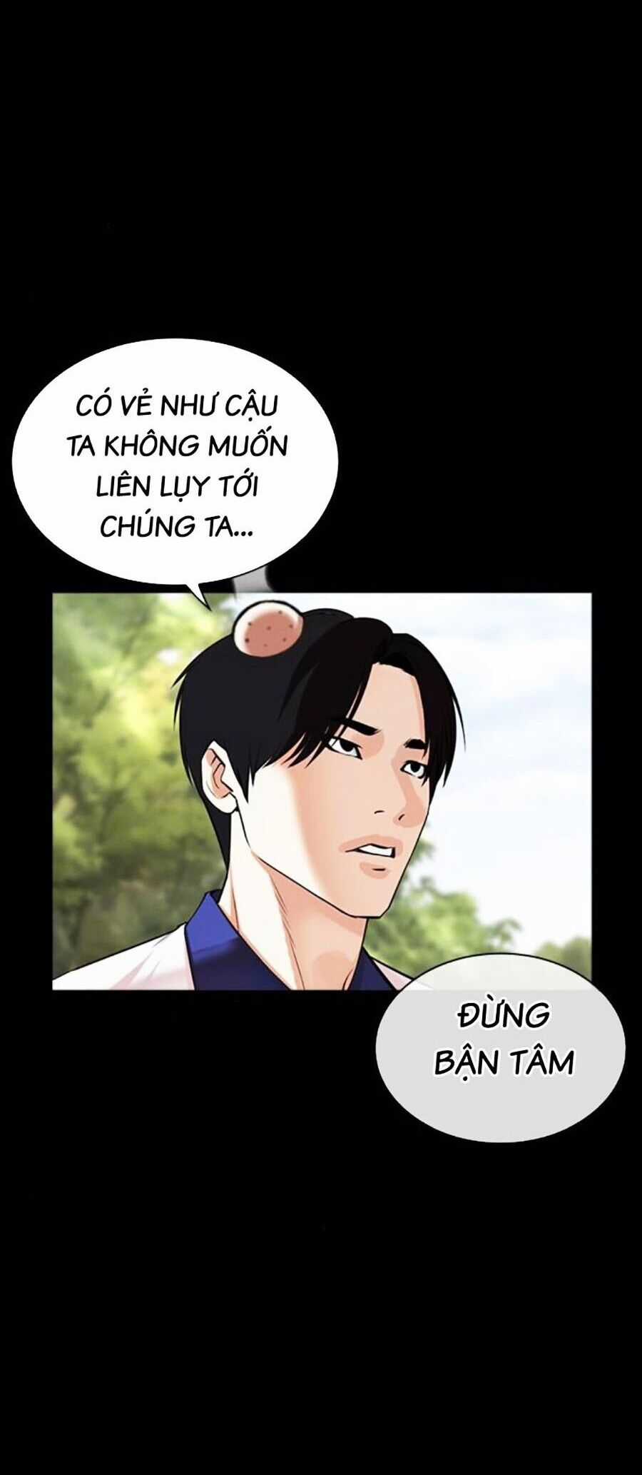 Lookism - Chapter 484 - Trang 72