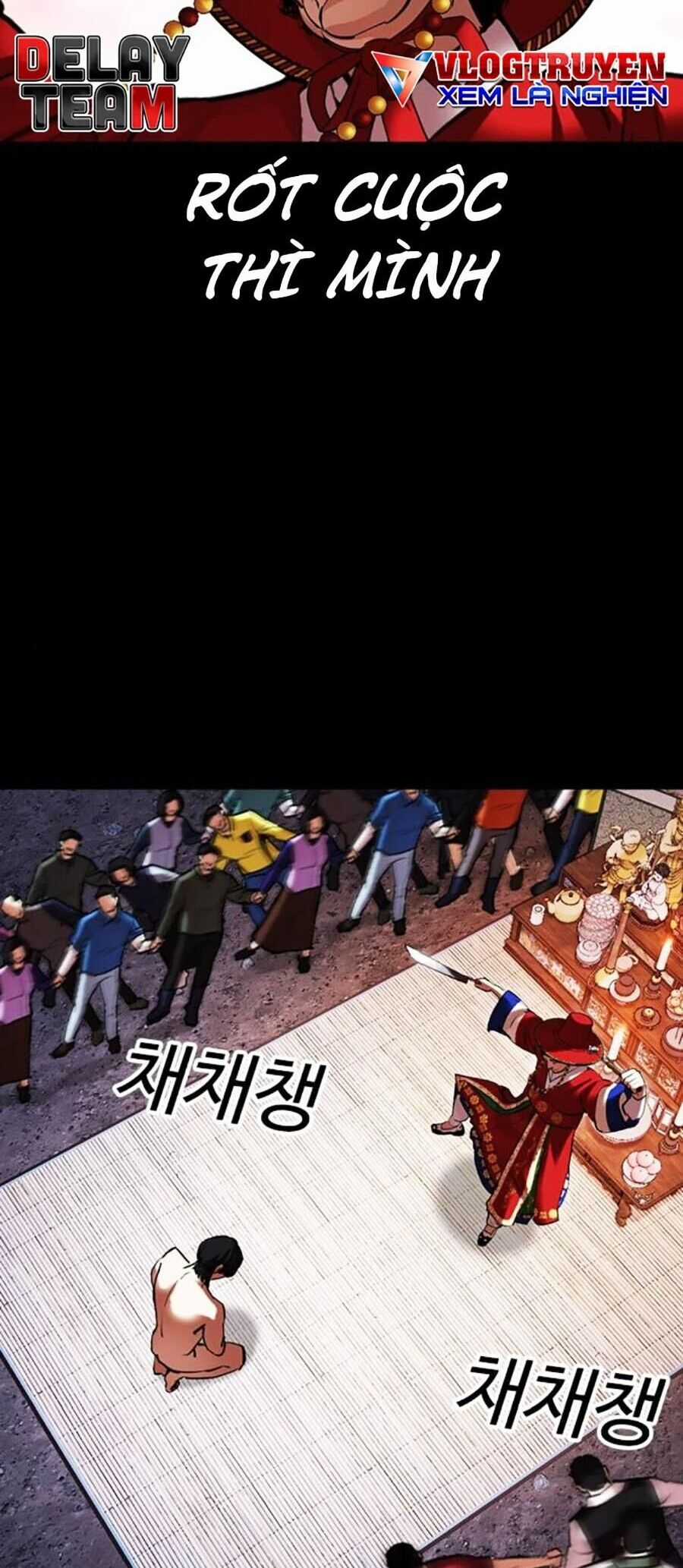 Lookism - Chapter 484 - Trang 87