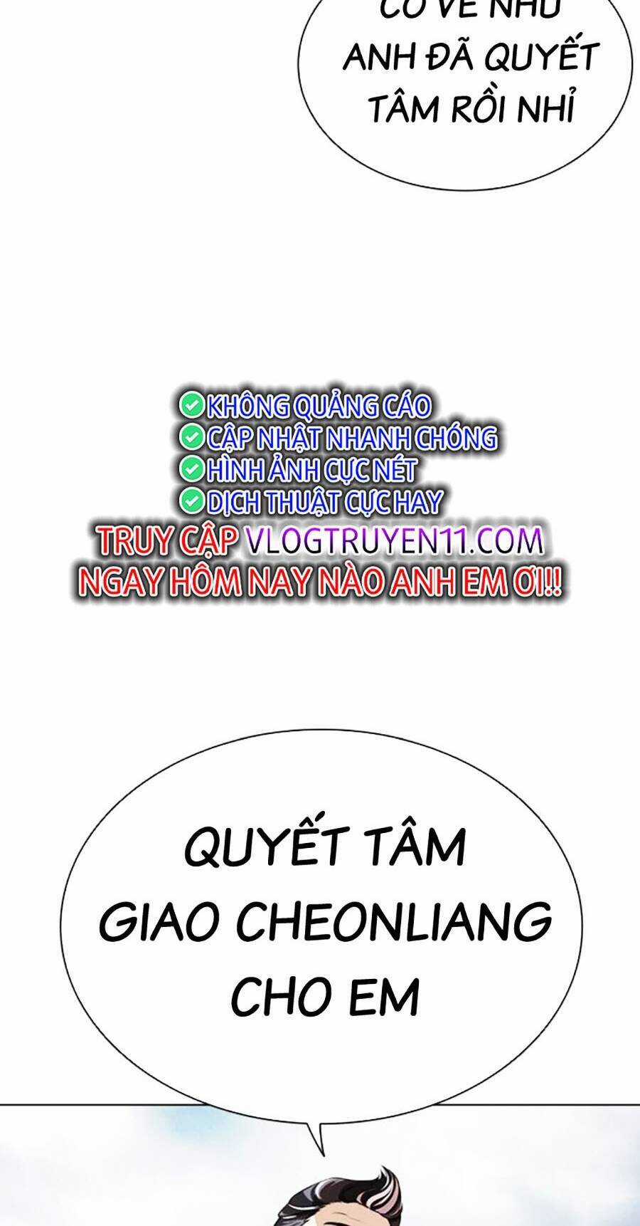 Lookism - Chapter 486 - Trang 112