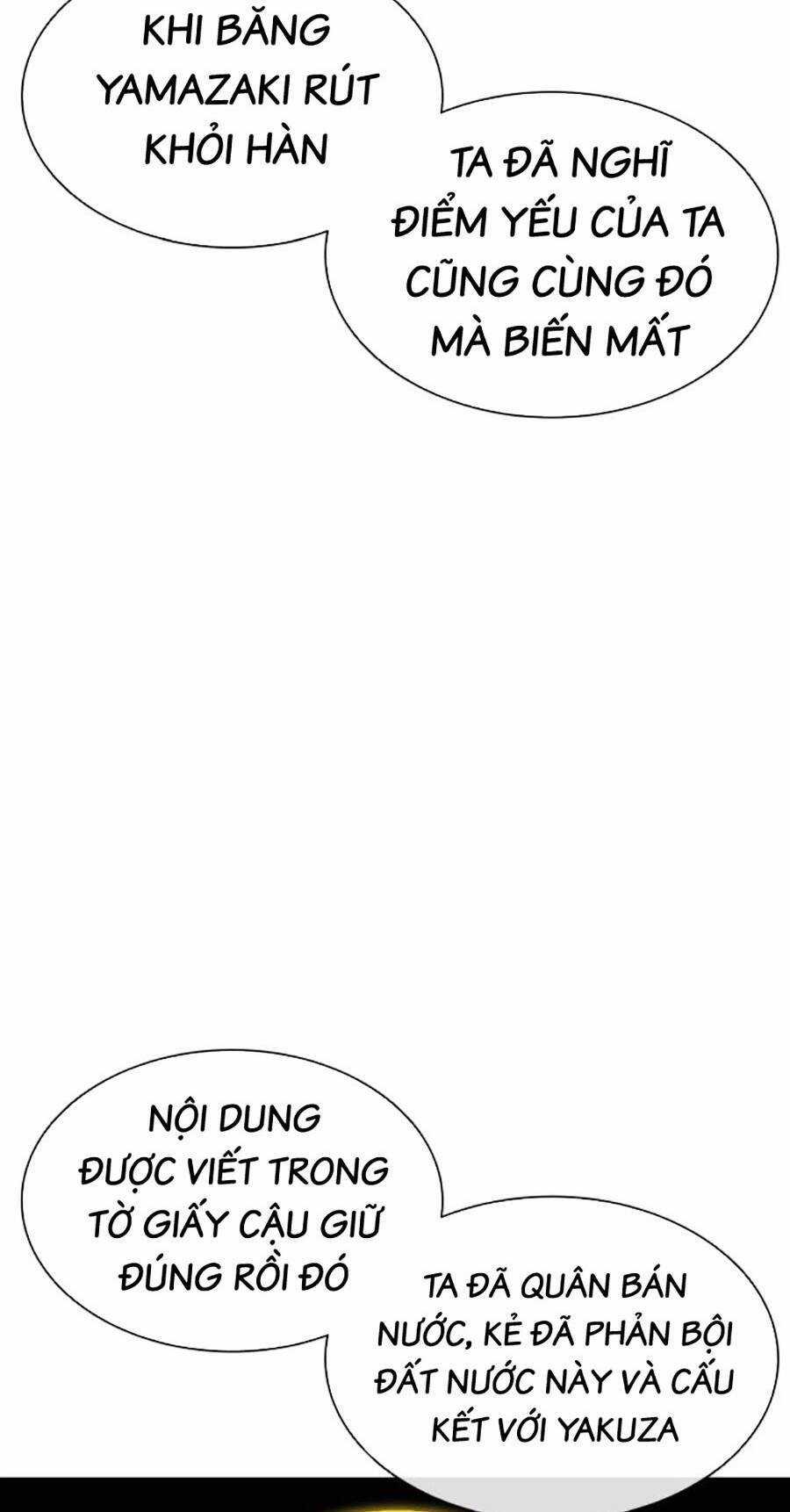 Lookism - Chapter 486 - Trang 116