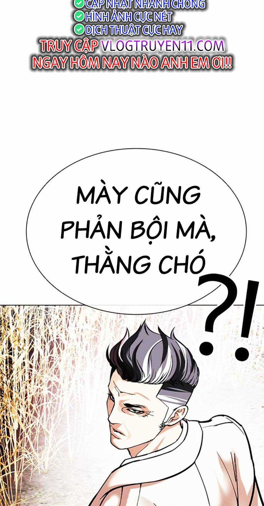 Lookism - Chapter 486 - Trang 119