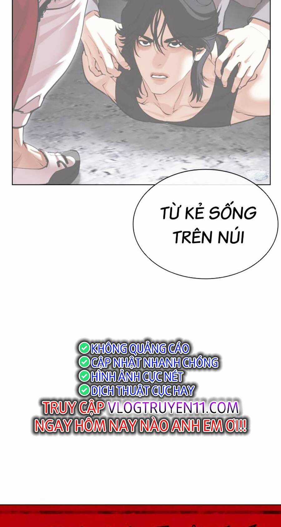 Lookism - Chapter 486 - Trang 124