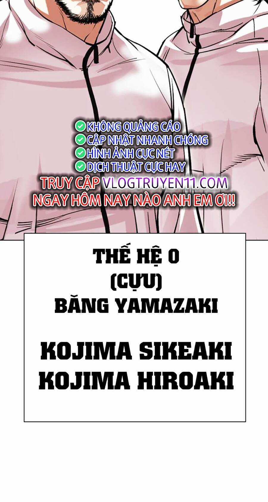 Lookism - Chapter 486 - Trang 139