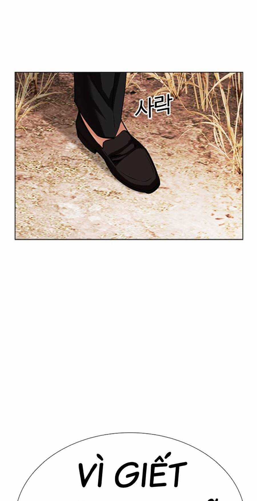 Lookism - Chapter 486 - Trang 141