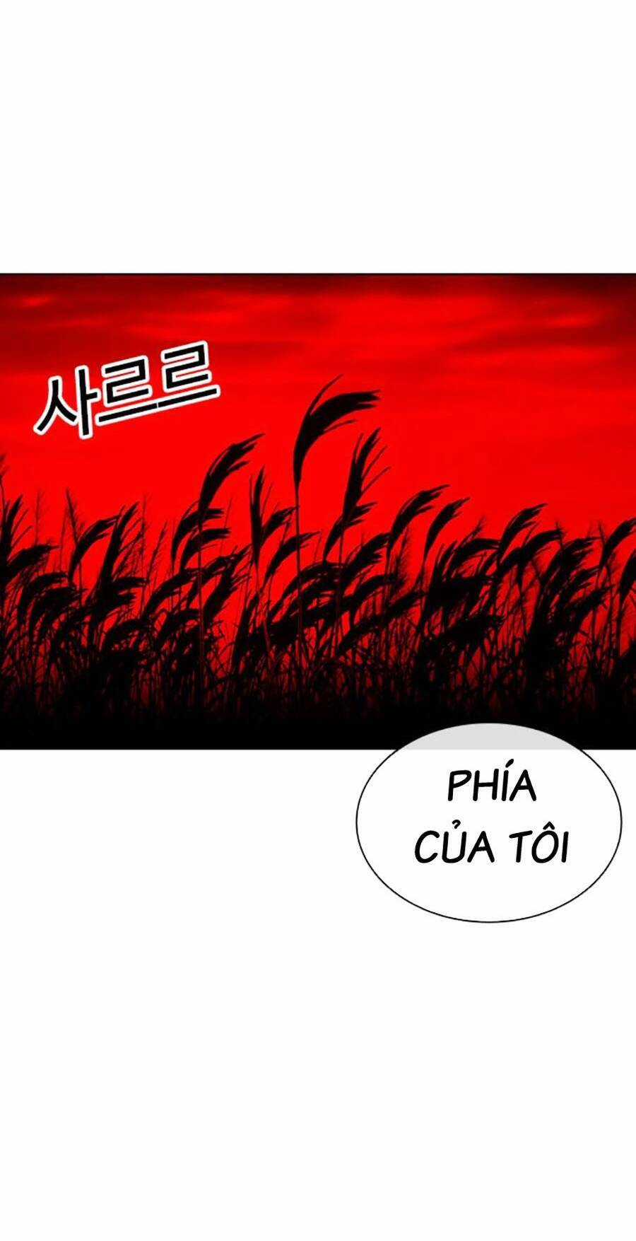 Lookism - Chapter 486 - Trang 148