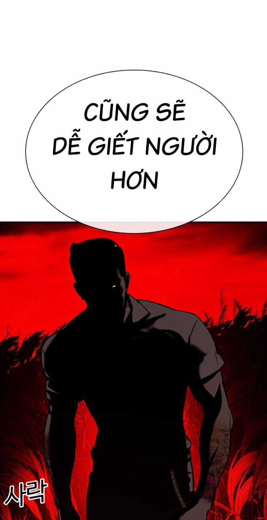 Lookism - Chapter 486 - Trang 149