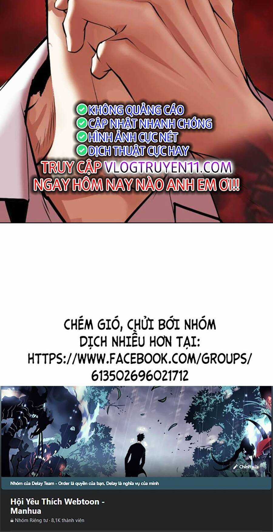 Lookism - Chapter 486 - Trang 160