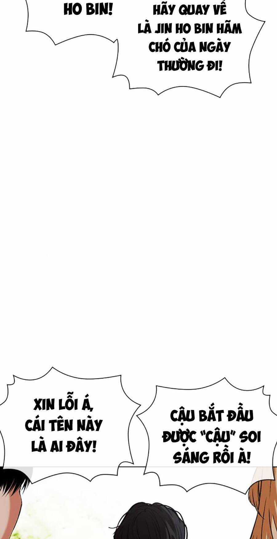 Lookism - Chapter 486 - Trang 22