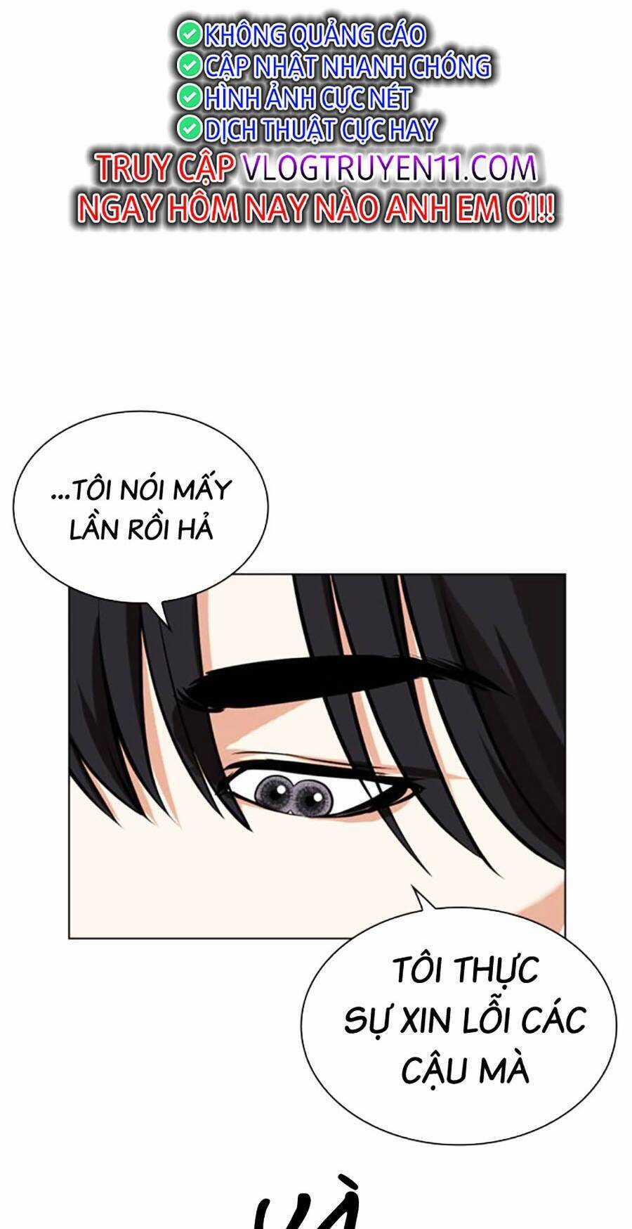 Lookism - Chapter 486 - Trang 24