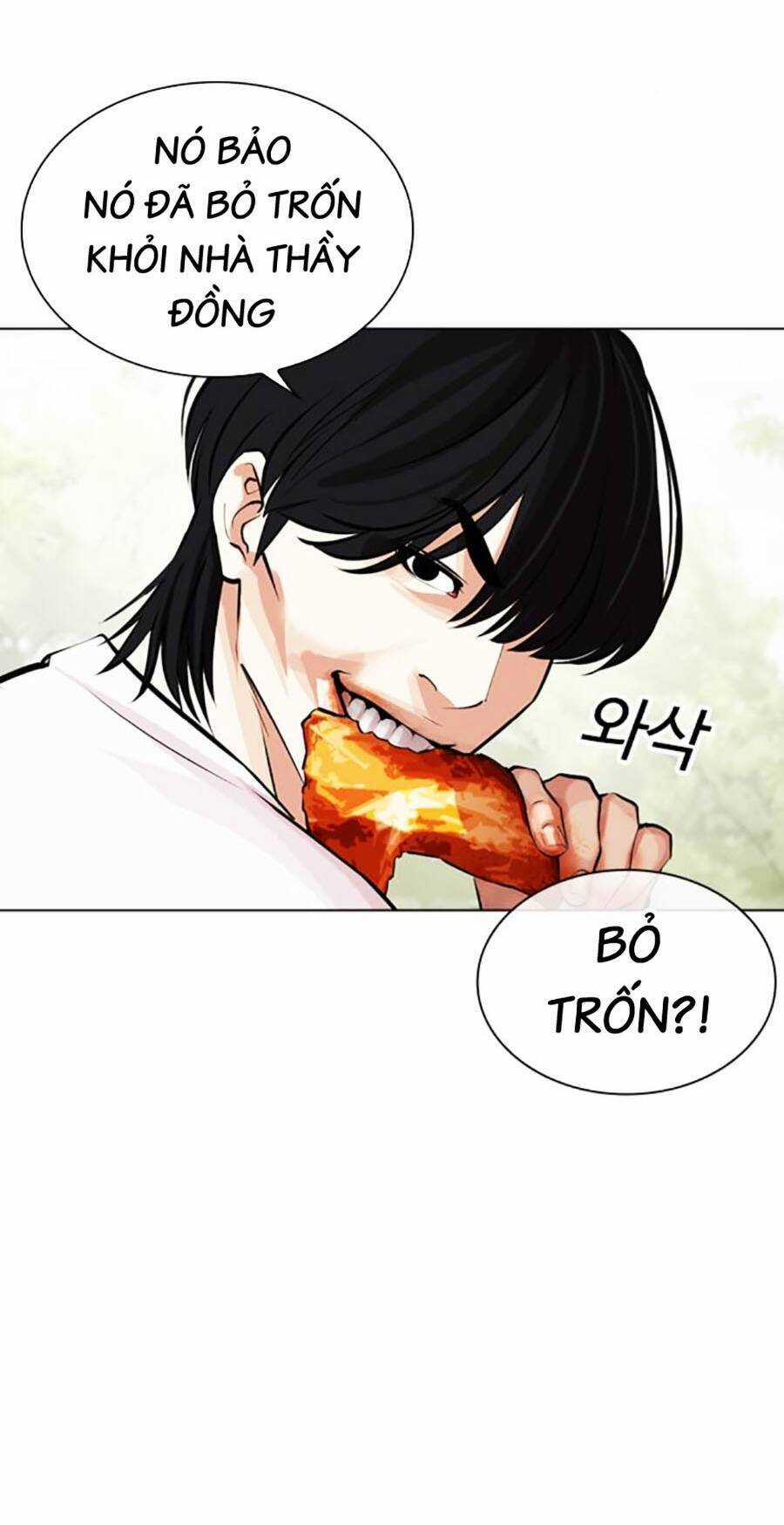 Lookism - Chapter 486 - Trang 38
