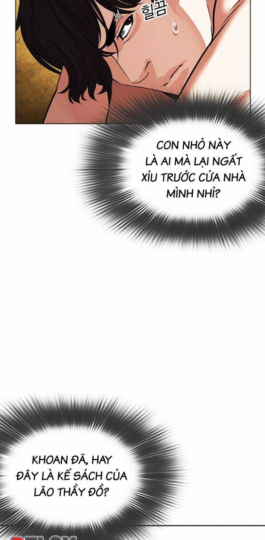 Lookism - Chapter 486 - Trang 6