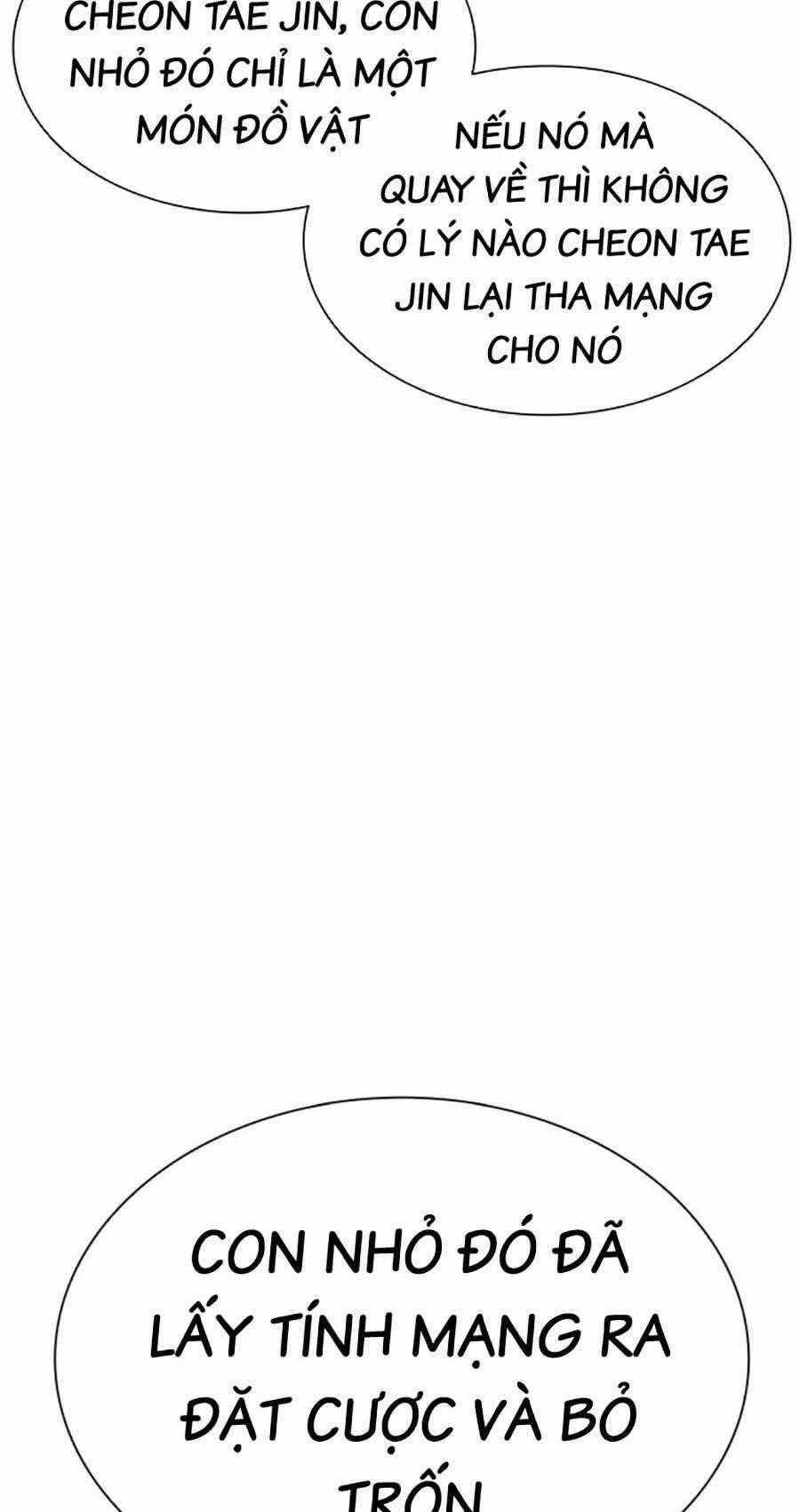 Lookism - Chapter 486 - Trang 59