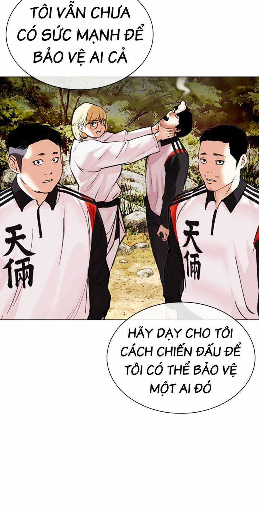 Lookism - Chapter 486 - Trang 83