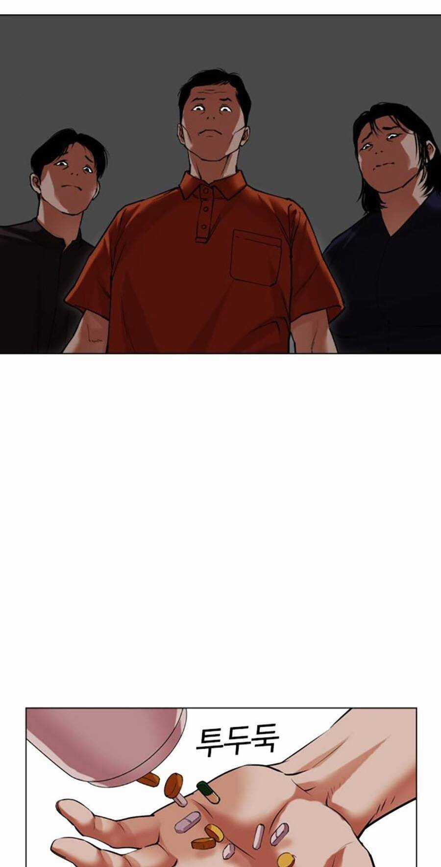 Lookism - Chapter 486 - Trang 95