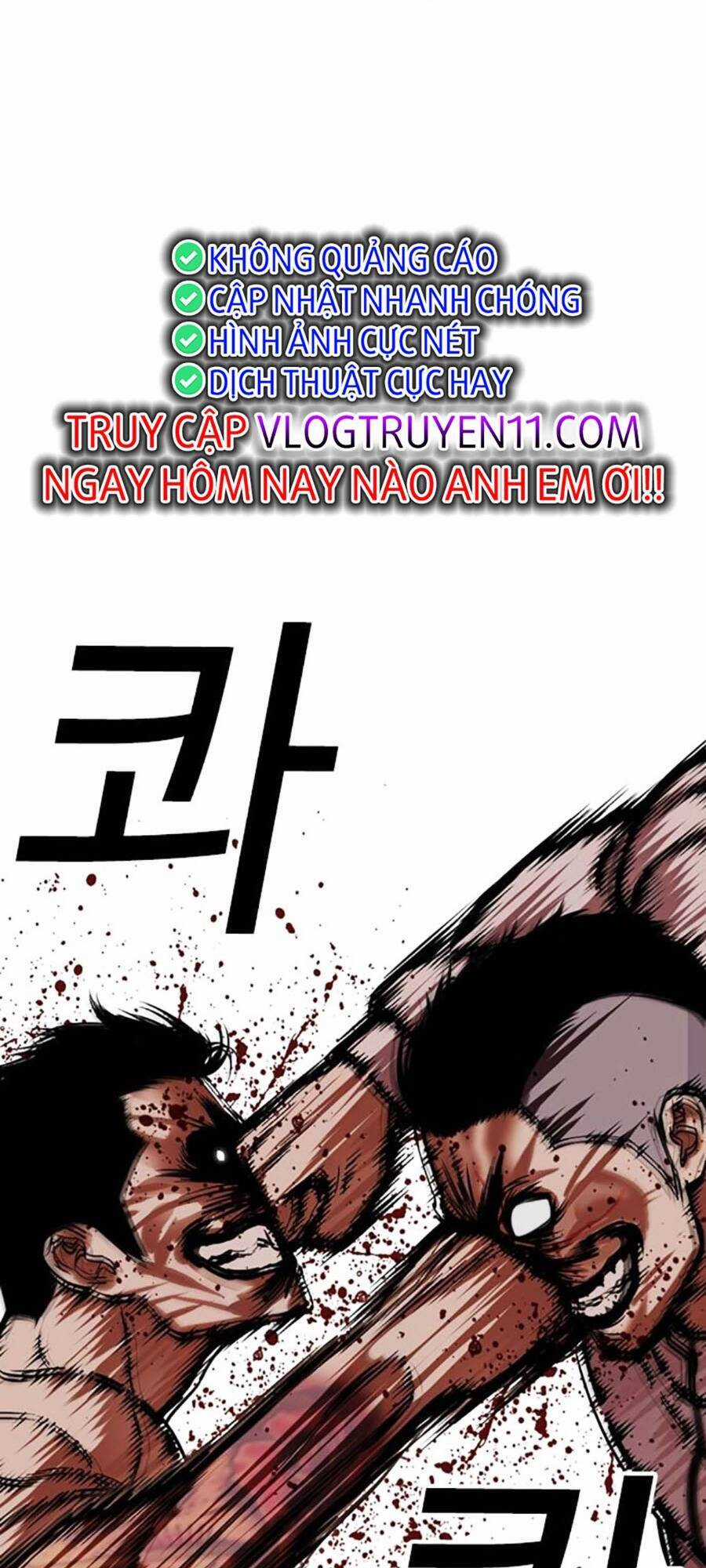 Lookism - Chapter 487 - Trang 105