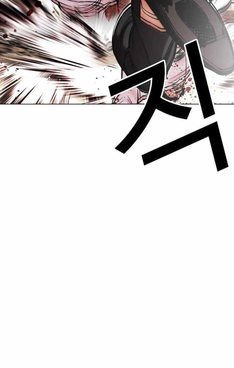 Lookism - Chapter 487 - Trang 12