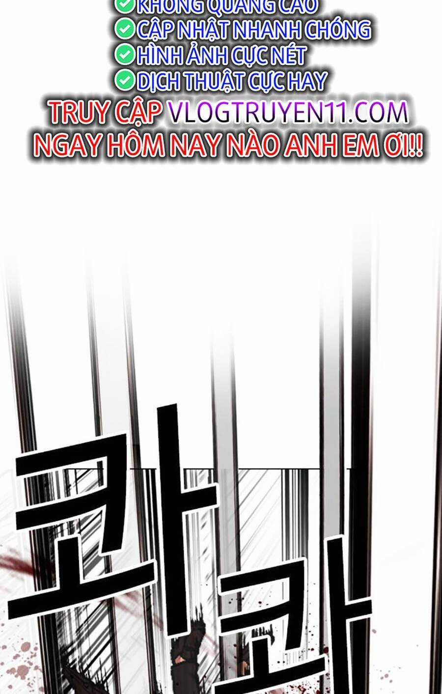 Lookism - Chapter 487 - Trang 17