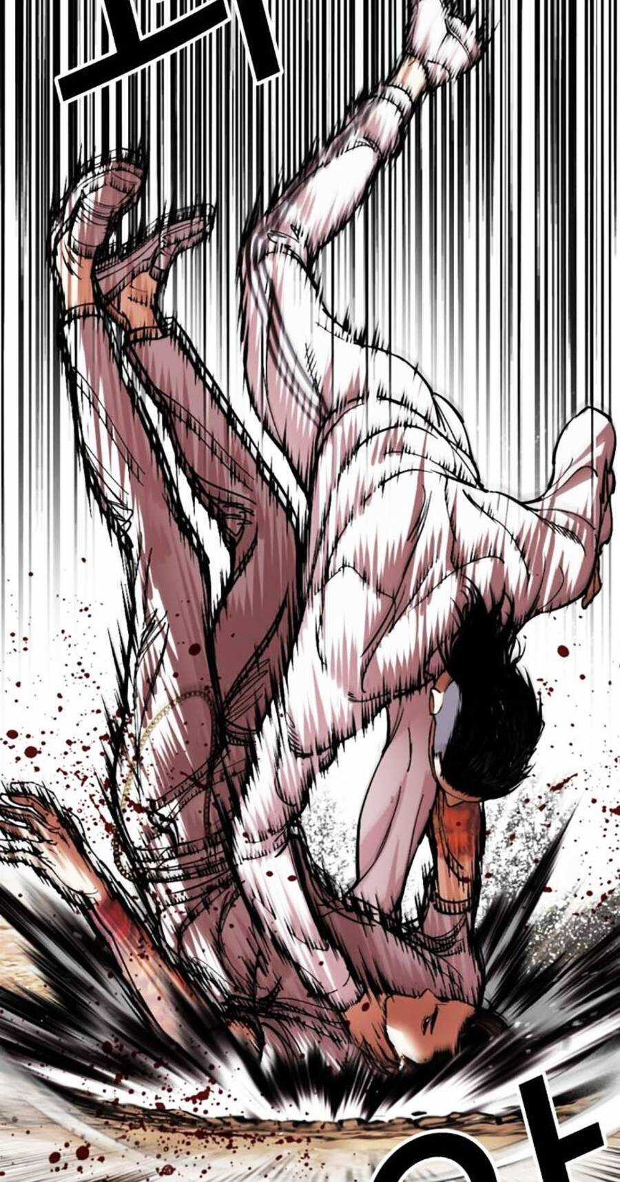 Lookism - Chapter 487 - Trang 45