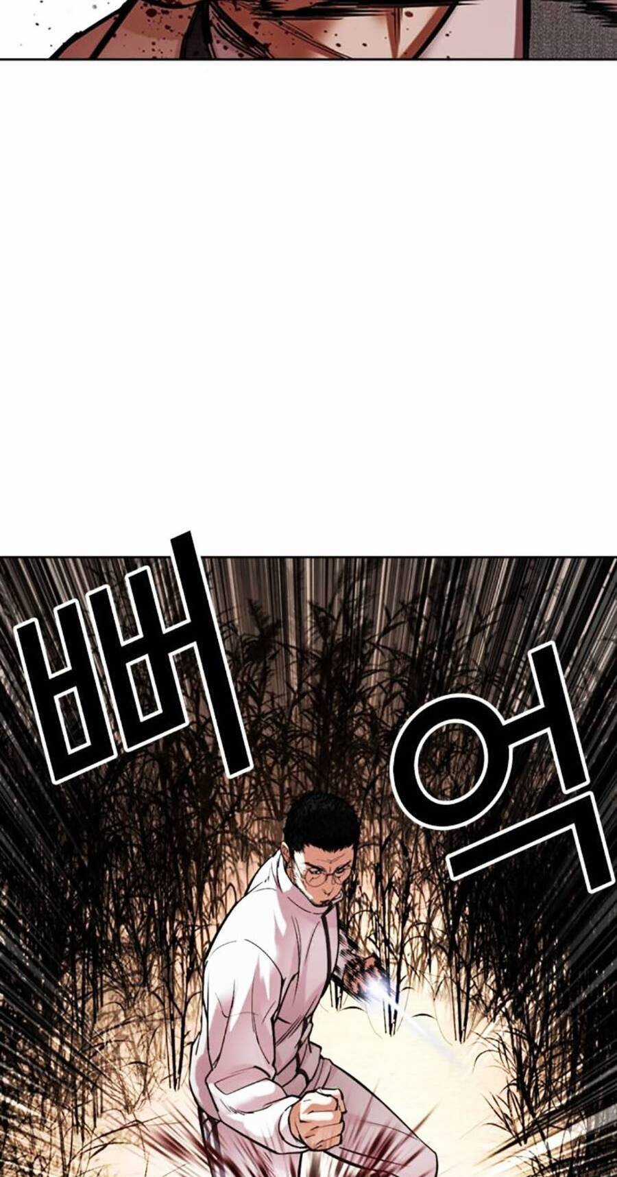 Lookism - Chapter 487 - Trang 55