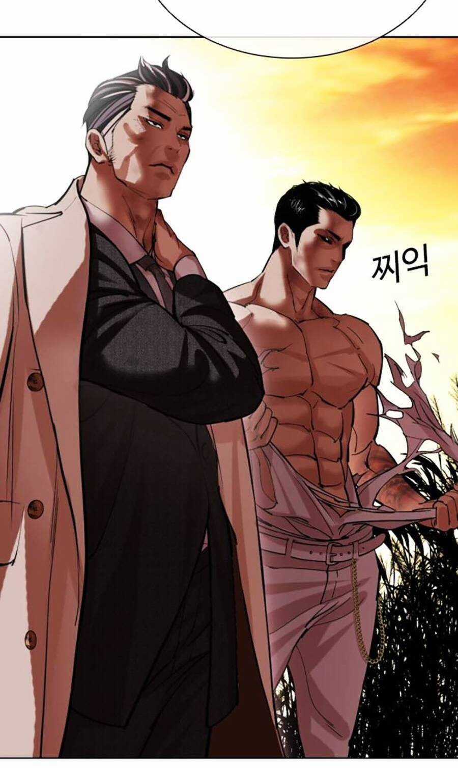 Lookism - Chapter 487 - Trang 87