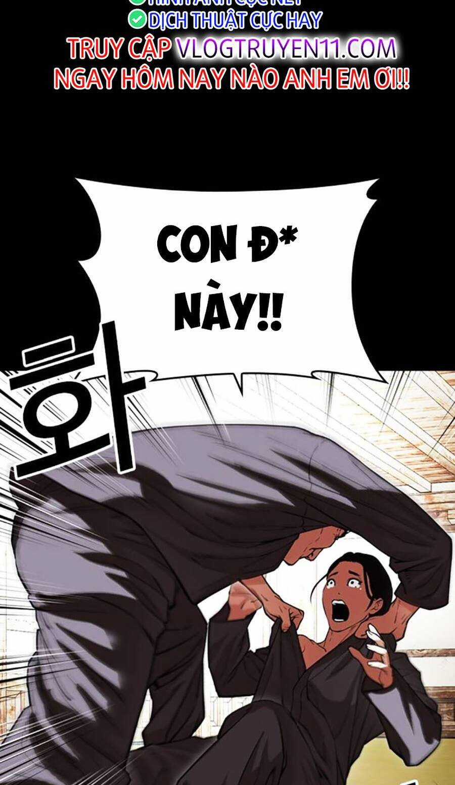 Lookism - Chapter 488 - Trang 109