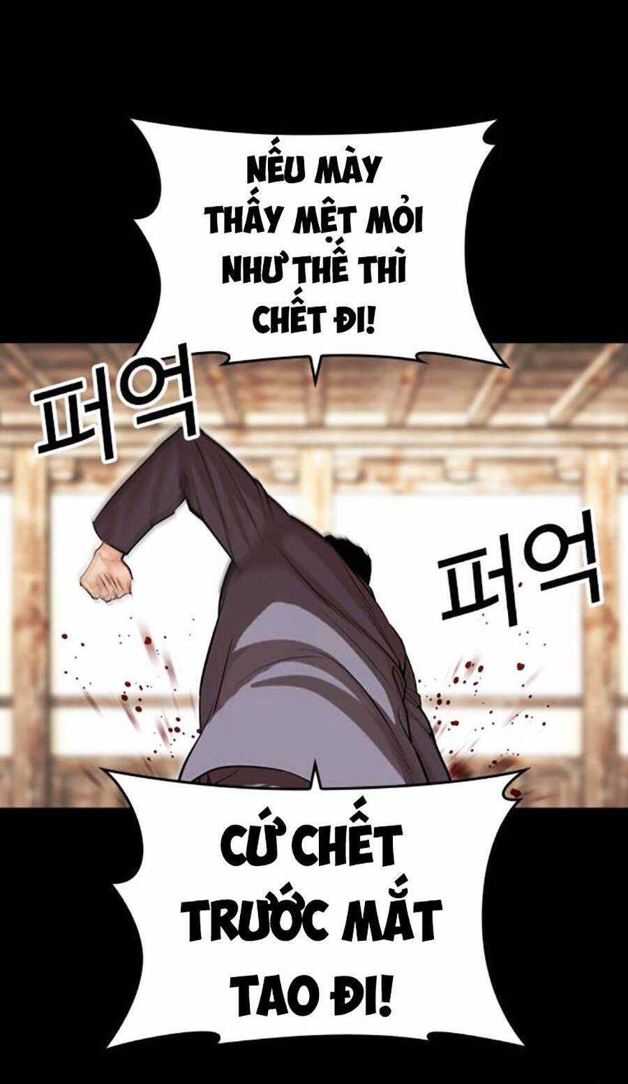 Lookism - Chapter 488 - Trang 117