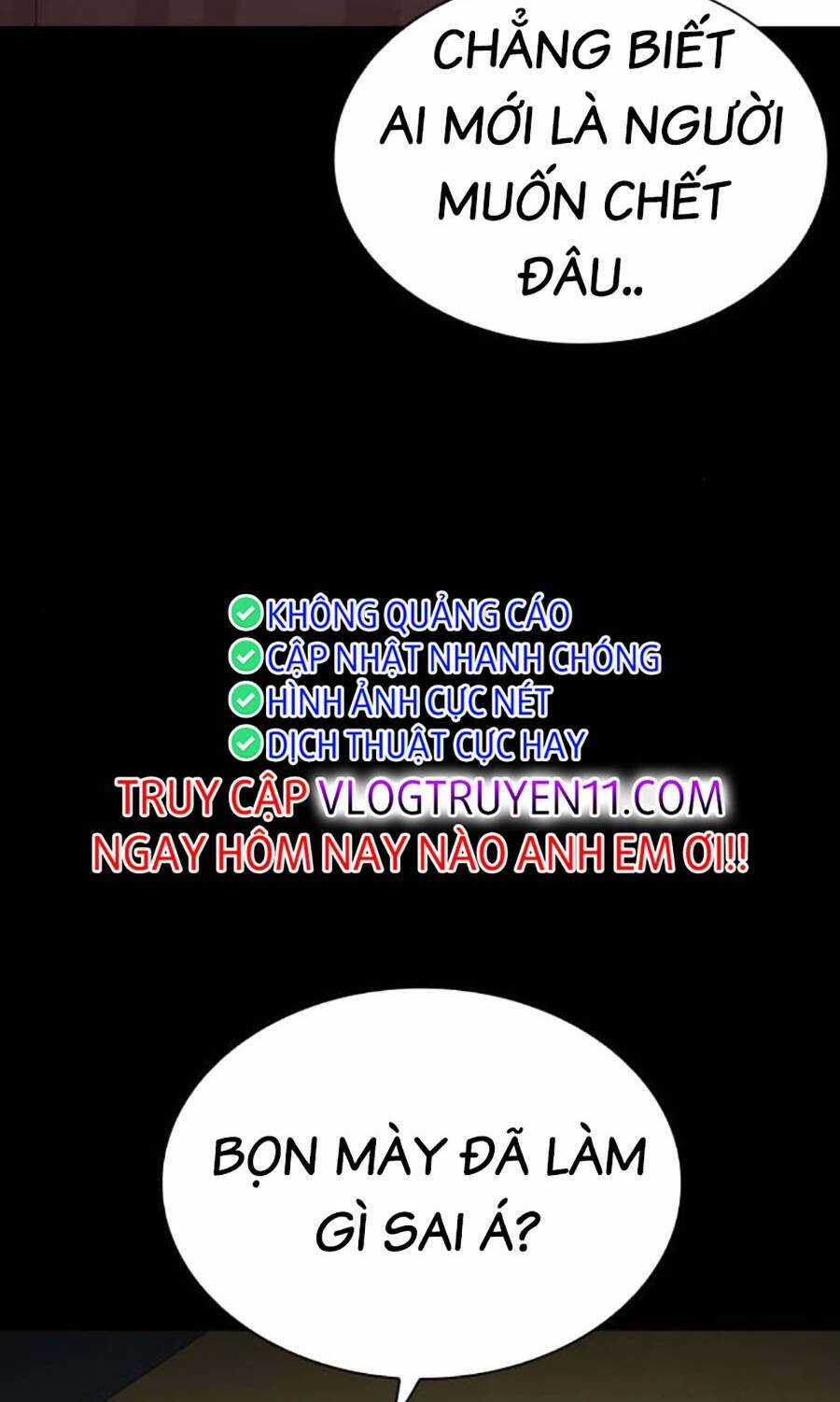 Lookism - Chapter 488 - Trang 122