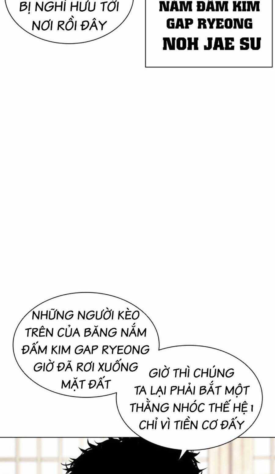 Lookism - Chapter 488 - Trang 15