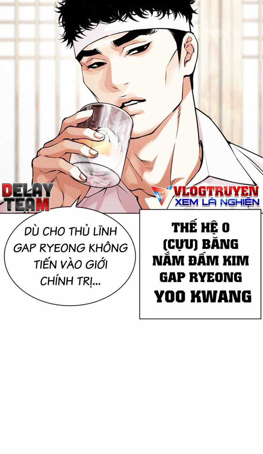Lookism - Chapter 488 - Trang 16