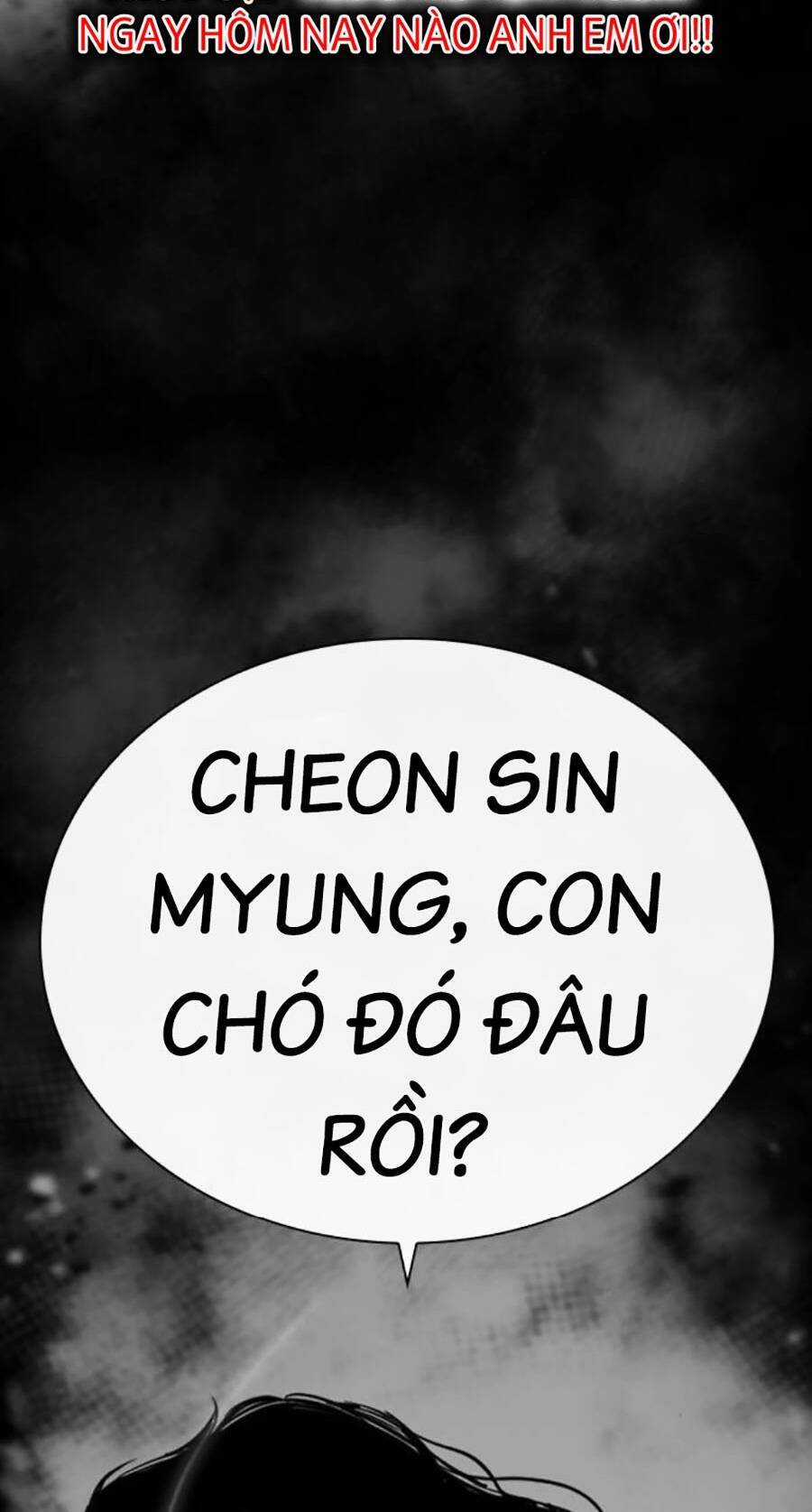 Lookism - Chapter 488 - Trang 178