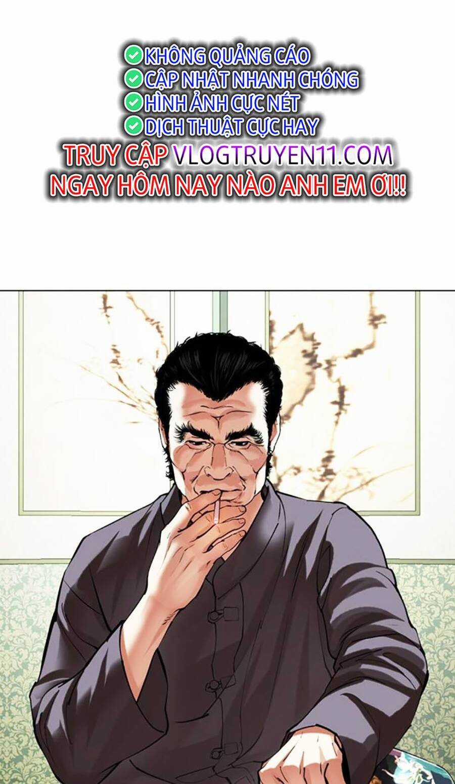 Lookism - Chapter 488 - Trang 3