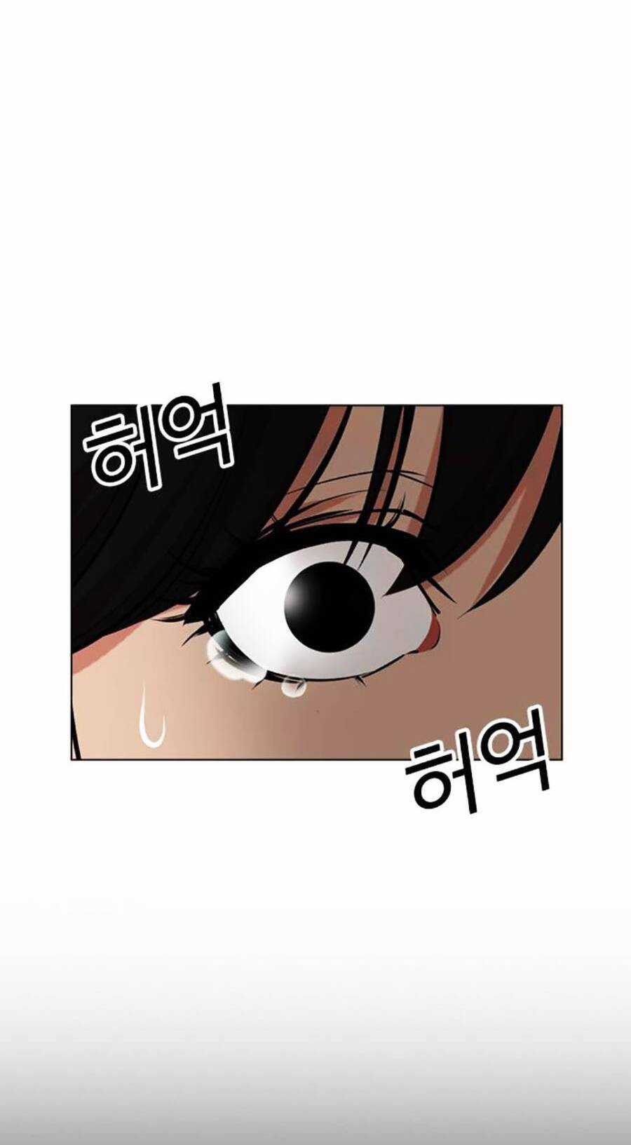 Lookism - Chapter 488 - Trang 31