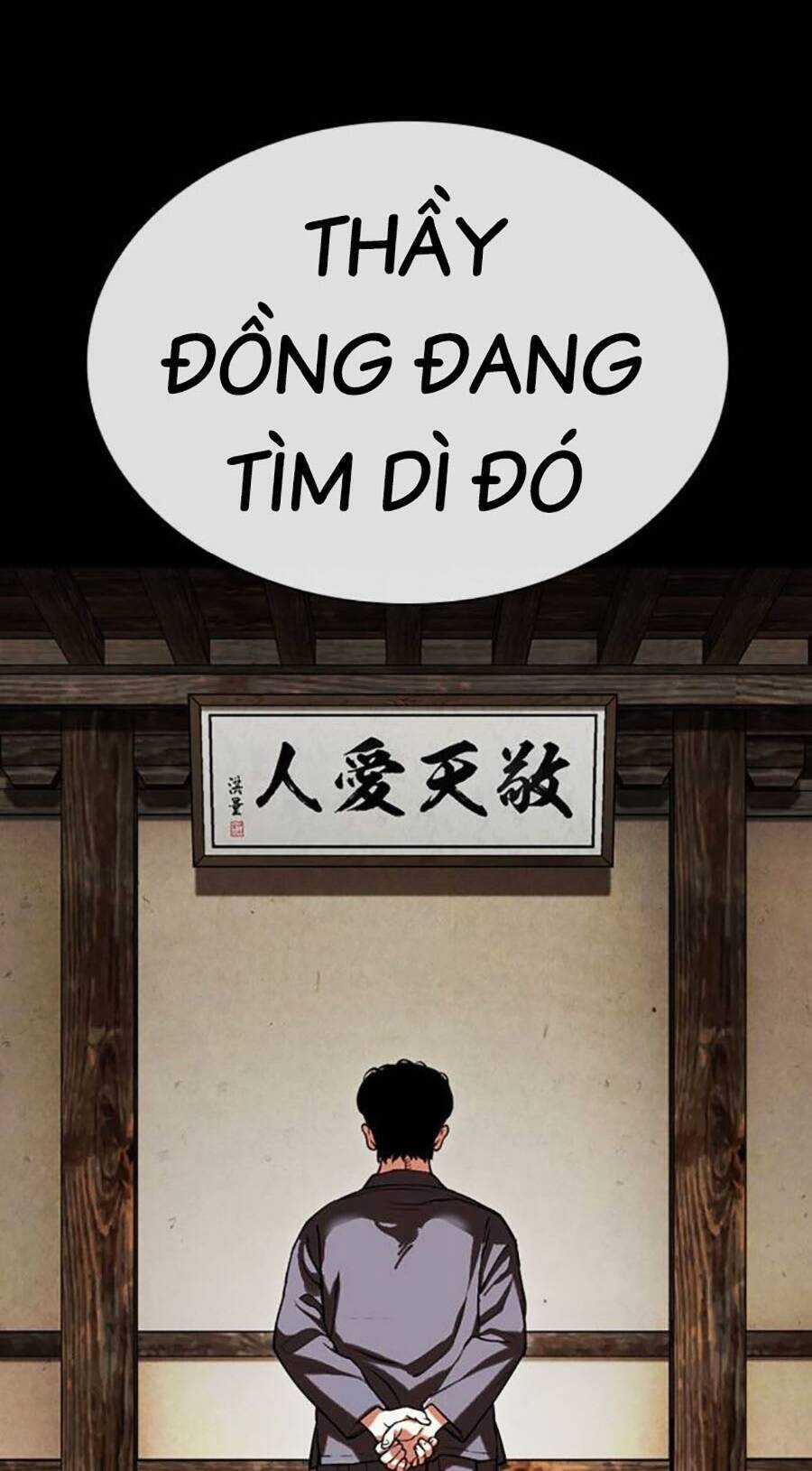 Lookism - Chapter 488 - Trang 67