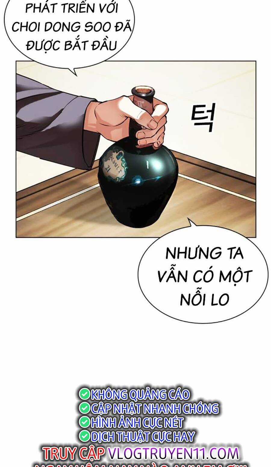 Lookism - Chapter 488 - Trang 8