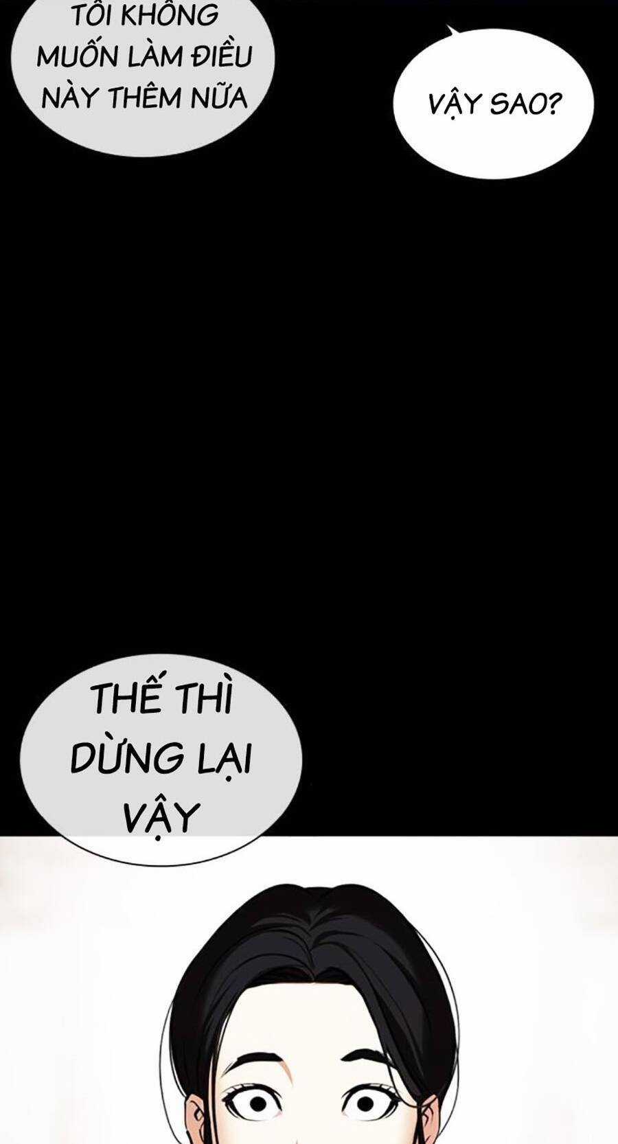 Lookism - Chapter 488 - Trang 93