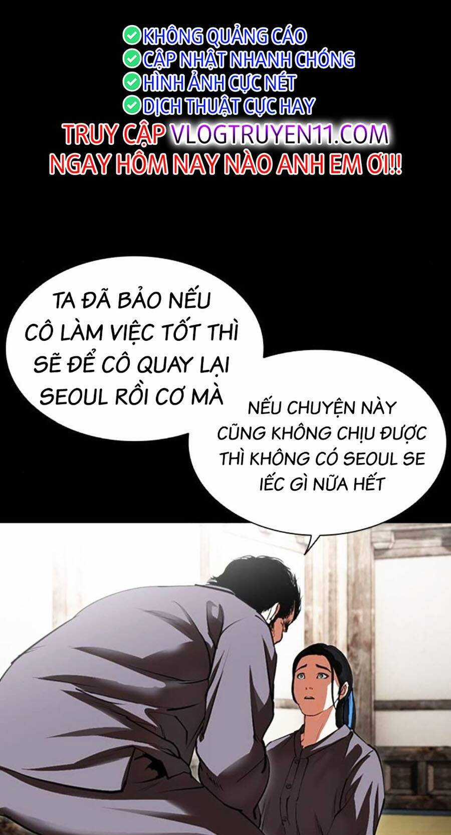 Lookism - Chapter 488 - Trang 96